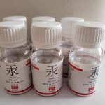 Mercury Content: 99.999% Packaging: 34.5KG